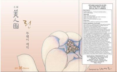 Image Of Carton (Myung Han Mi In Do Two Way Cake Nb23 Carton)